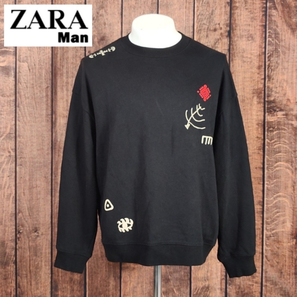 Limited Edition Embroidered Mens Crew Neck Sweatshirt Excellent Condition